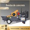 Bomba Transportadora de Concreto Fino Hidráulica Alimentador de Argamassa Fina Bomba de Estrutura Secundária Bomba para Lançamento de Cimento no Piso