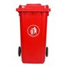 Contenedor de basura clasificado 240L contenedor de basura con remolque engrosado 240 litros contenedor de basura para residuos de cocina contenedor de basura para separación seca y húmeda