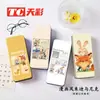 Estuche para Gafas de Caja de Hierro, Se Puede Imprimir con Logo, Portátil y Resistente a la Presión, Estuche para Gafas con Pintura en Spray de Dibujos Animados, Estuche de Moda para Gafas Ópticas