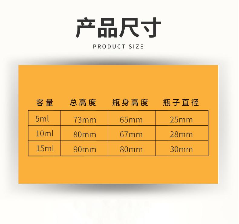 详情_03