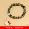 Sândalo Verde Ábaco Contas DIY Garra de Gato Pulseira Especificações 0.8 Rosário Masculino e Feminino Decoração de Joias Fábrica Atacado