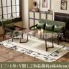 Sillón Individual Silla Apartamento Pequeño Sala de Estar Balcón Ocio Combinación Mesa y Silla de Té Hotel B&B Dormitorio Habitación de Huéspedes Segunda Mano