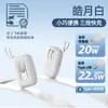 Atacado Novo Power Bank da Zhongge, Capacidade Super Grande 20000 Mah, Vem com Compacto, Portátil e Carregamento Rápido, Produto Autêntico Oficial