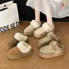 Botas de Nieve Melanoides de Suela Gruesa Pantuflas con Cubre-cabeza para Mujer 2026 Otoño/Invierno Bloques de Color Felpa Adicional Cálidas para Exteriores Pantuflas Medias Peludas Perezosas
