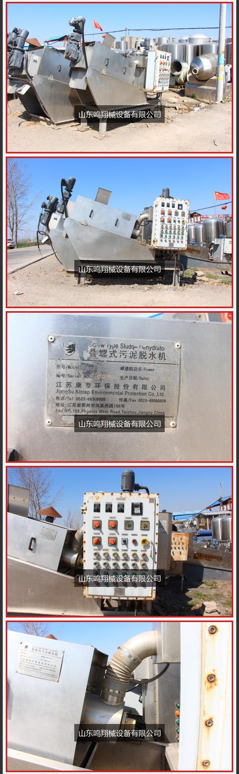 详情_04.jpg