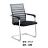 Silla de oficina cómoda y sedentaria para sala de reuniones, dormitorio de estudiantes, silla Mahjong de malla con lazo, silla de computadora, taburete con respaldo para el hogar