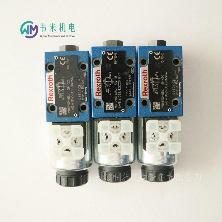 4WE6D62EG220N9K4 R900916984力士乐