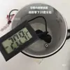 Módulo de resfriamento semicondutor DIY para copos de resfriamento de bebidas, máquina de fazer gelo e kit de descongelamento