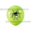 Globos de látex con estampado de Halloween, coloridos y engrosados con diseño de calabaza, para decoración de centros comerciales, bares y fiestas