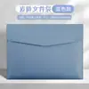 Maletín de Gran Capacidad Transfronterizo, Bolso Portátil para Documentos, Bolso Portátil Personalizado para Archivo de Contratos de Negocios, Bolso de Mano