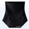Pantalones Moldeadores de Control de Abdomen sin Costuras de Cintura Alta para Mujer, Estilo Delgado de Verano, Control Fuerte del Vientre, Antibacterianos, Transpirables, Refrescantes, Levanta Glúteos