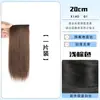 Aplique volumizador de peça única feito de cabelo humano real, natural e invisível, para criar um look de coroa alta, disponível para atacado