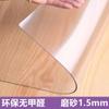 Tapete de Mesa de Jantar de Plástico PVC Vidro Macio Toalha de Mesa Impermeável Anti-queimadura Anti-óleo Descartável Transparente Tapete de Mesa de Centro Toalha de Mesa Prato de Cristal