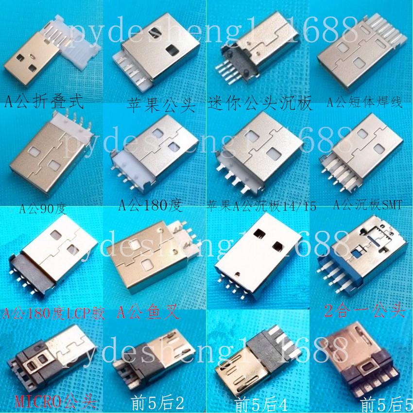 500我_conew1_副本