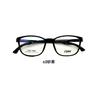 El nuevo marco de gafas para jóvenes estudiantes con caja TR90 se puede equipar con un conjunto mixto simple, ultraligero y plegable con patas para miopía.