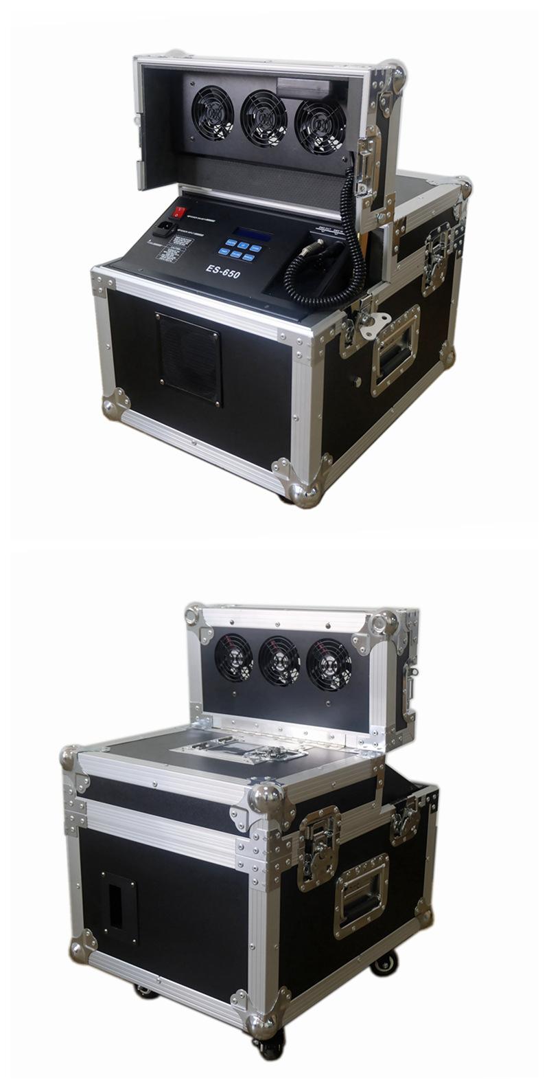 ES-650 双雾机-2.JPG