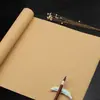 Papel de Arroz Colorido com Pó Dourado para Caligrafia, Semi-Cru e Semi-Processado, Folha Inteira 133,2cm X 199,8cm Papel de Trabalho, Cor Estilo Antigo