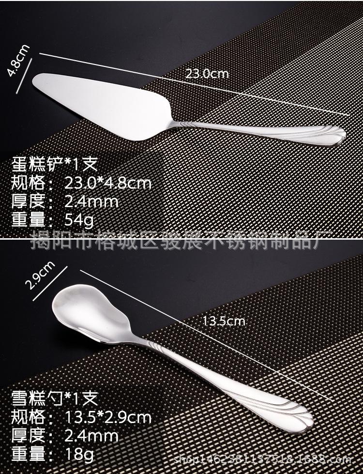 大红木盒_10