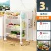 Estantería de Almacenamiento, de Pie, Simple Multicapa con Ruedas, Almacenamiento de Juguetes para Niños, Carrito Móvil para Lectura, Librero