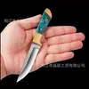 Cuchillo cuchillo de fruta cuchillo de deshuesar cuchillo mongol mango de mano cuchillo para carne cuchillo express bistec Xizang cuchillo de mesa cuchillo multifunción