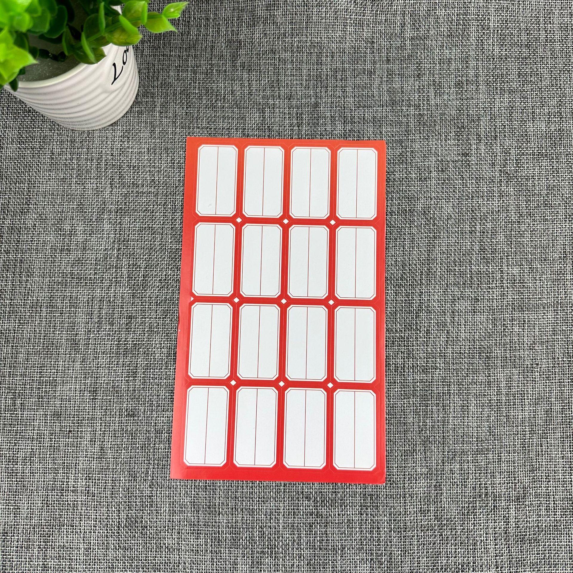 微信图片_20230218101650.jpg