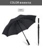 Ponto de Guarda-chuva 8 varetas liso guarda-chuva de golfe grande à prova de vento guarda-chuva de presente guarda-chuva de publicidade guarda-chuva de cabo reto pode ser encomendado logo