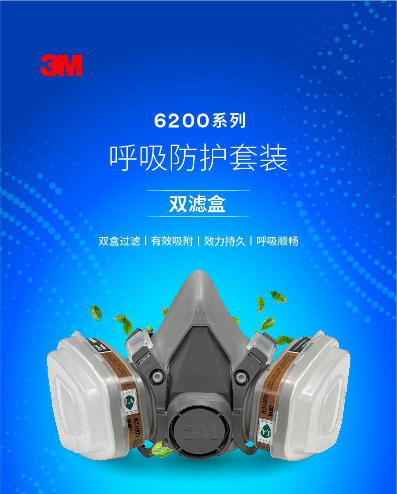 详情图片_08.jpeg