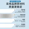 Papel para etiquetas térmicas a prueba de tres (agua, aceite, fricción) 70*20*3000 sticker de logística exprés transfronteriza TEMU sticker de impresión de código de barras