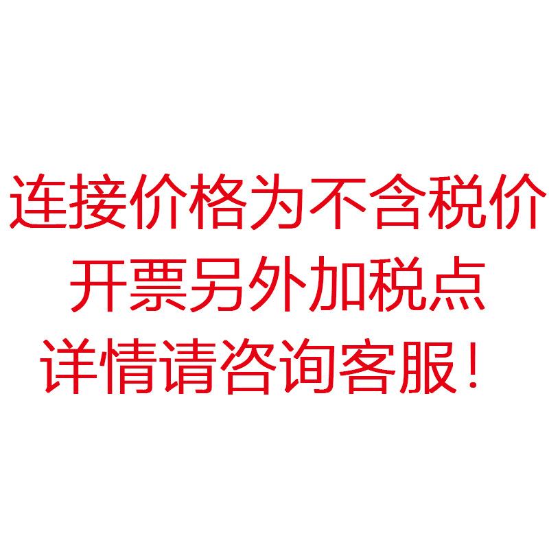 微信图片_20210913185446