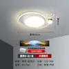 Lámpara de Techo para Sala de Estar Moderna Simple Atmosférica Nórdica Luz Lujo Proyección de Estrellas Lámpara de Dormitorio Lámparas Zhongshan Paquete Completo para Casa