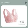 Ropa interior push up para mamá, sujetador con hebilla frontal para mujer, inalámbrico, para mujeres de mediana edad, talla grande, tipo chaleco, sujetador de algodón para personas mayores