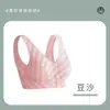 Ropa interior de mamá para mujer, verano, fino, sujetador con cierre frontal, sin aro de acero, talla grande para mujer, estilo chaleco, sujetador para ancianas, algodón