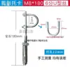 Varilla de Soporte de Expansión Abrazadera de Tubo Tipo U Clip para Tubo Abrazadera Fija para Tubo Soporte Fijo para Tubo de Gas Natural Tubería de Agua Abrazadera de Cola de Pez Abrazadera en Forma de U