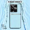 Adecuado para funda de teléfono Realme GT7pro, cubierta protectora integral anticaídas, accesorio para teléfono, carcasa de teléfono de cuero liso líquido