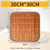 Esterilla de Bambú de Verano Cojín de Doble Cara Cojín de Silla de Oficina de Verano para Computadora Esterilla de Hielo Esterilla Refrigerante Esterilla de Seda de Hielo Cojín para Asiento de Sofá