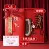 Caja de Regalo Dragón y Fénix Peine de Sándalo Peine Masajeador con Cojín de Aire Peine de Madera Personalizado Regalo Corporativo Peine con Cojín de Aire de Sándalo