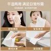 Toallas de Cara Colgantes Desechables 700g Patrón Perla Toallas Faciales Desechables Salón de Belleza Removedor de Maquillaje Toallas Faciales Mayoreo