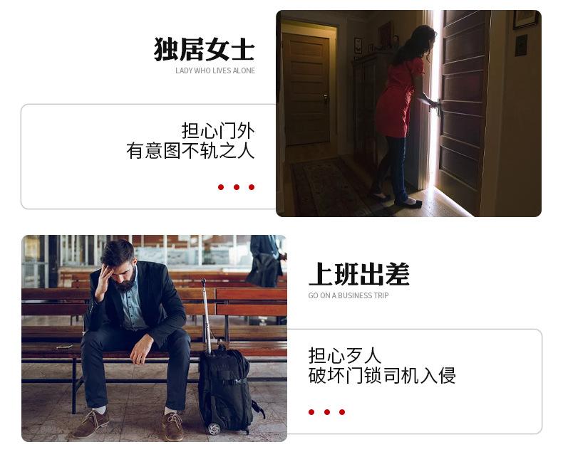 详情页_13.jpg