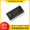 Nuevo Original SN74LS164DR LS164 Registro de desplazamiento de 8 bits SOP-14 Productos originales genuinos de TI
