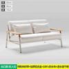 Sofá de Aleación de Aluminio para Ocio al Aire Libre, Villa, Ocio, Madera Maciza, Jardín, Patio Exterior, Sofá de Mimbre de Diseñador, Combinación