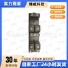 A00054204, apto para interruptor de elevalunas eléctrico delantero izquierdo BAIC Senova D50