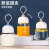 Mini Caneca Cheinha Altamente Atraente, Copo de Vidro Portátil para o Verão, Copo de Leite, Copo de Água Doméstico para Estudantes, Copo de Presente, Atacado