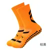Calcetines de fútbol antideslizantes de silicona transfronterizos, calcetines de entrenamiento profesionales para exteriores de malla transpirable que absorben el sudor, calcetines deportivos más vendidos en Amazon