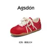 Tênis de Treino Feminino Augushiden Red 2026 Novo Outono Sapatos Esportivos para Badminton Solado Macio Confortável Sapatos Casuais