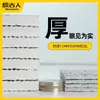 Esterilla impermeable para acampar al aire libre, esterilla de suelo con película de aluminio engrosada, esterilla de picnic, esterilla portátil impermeable para tienda de campaña, esterilla para dormir en el suelo
