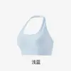 Venta Directa de Fábrica Venta Caliente Transfronteriza Camisola Sencilla de Color Sólido con Cuello Halter para Mujer con Almohadillas Integradas en el Pecho, Se Puede Usar por Fuera, Hermoso Diseño de Espalda