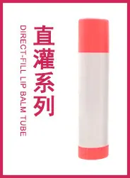 直灌系列.jpg