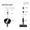 Venta al por mayor del fabricante Riel Guía Engrosado Barra Telescópica Foco LED Luz de Riel Juego Completo Riel de Techo Boom para Riel Comercial