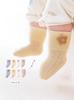 Calcetines de Otoño para Bebé, Estilo Delgado de Primavera y Otoño, Lindos Calcetines de Algodón con Dibujos Animados para Niños y Niñas de 0 a 6 Meses, Lindos Calcetines de Piso