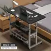 Mesa de Estudio Simple de Cabecera, Escritorio Ajustable Móvil, Escritorio para Personas Perezosas, Escritorio de Computadora, Escritorio de Oficina, Mesa de Cabecera